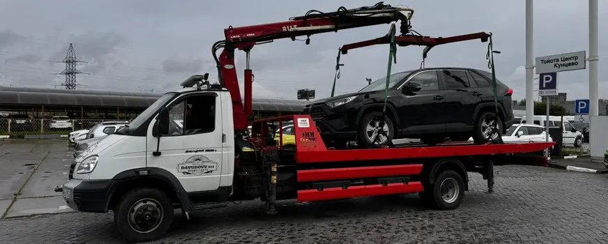 Манипулятор-эвакуатор в ЦАО